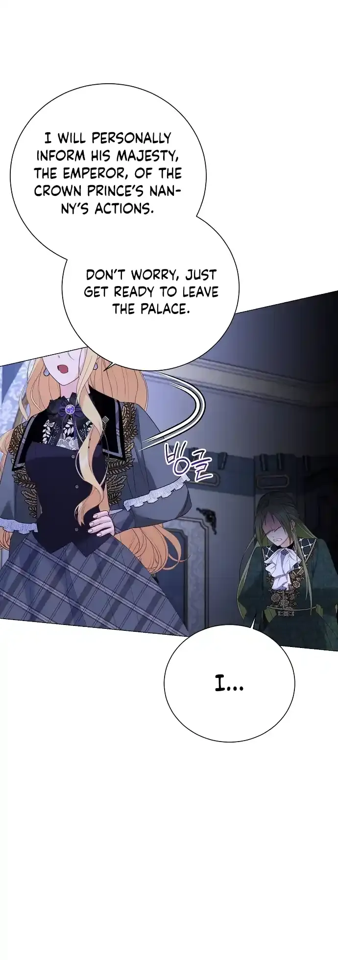 Until the Real One Shows Up Chapter 43 Online - página 16