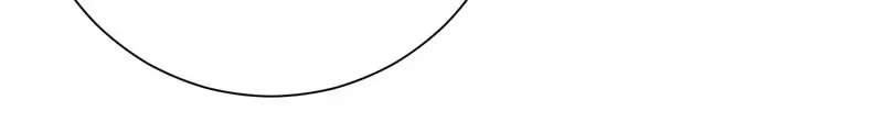 Until the Real One Shows Up Chapter 46 Online - página 36