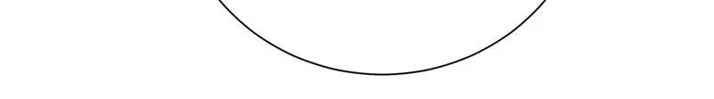 Until the Real One Shows Up Chapter 48 Online - página 18