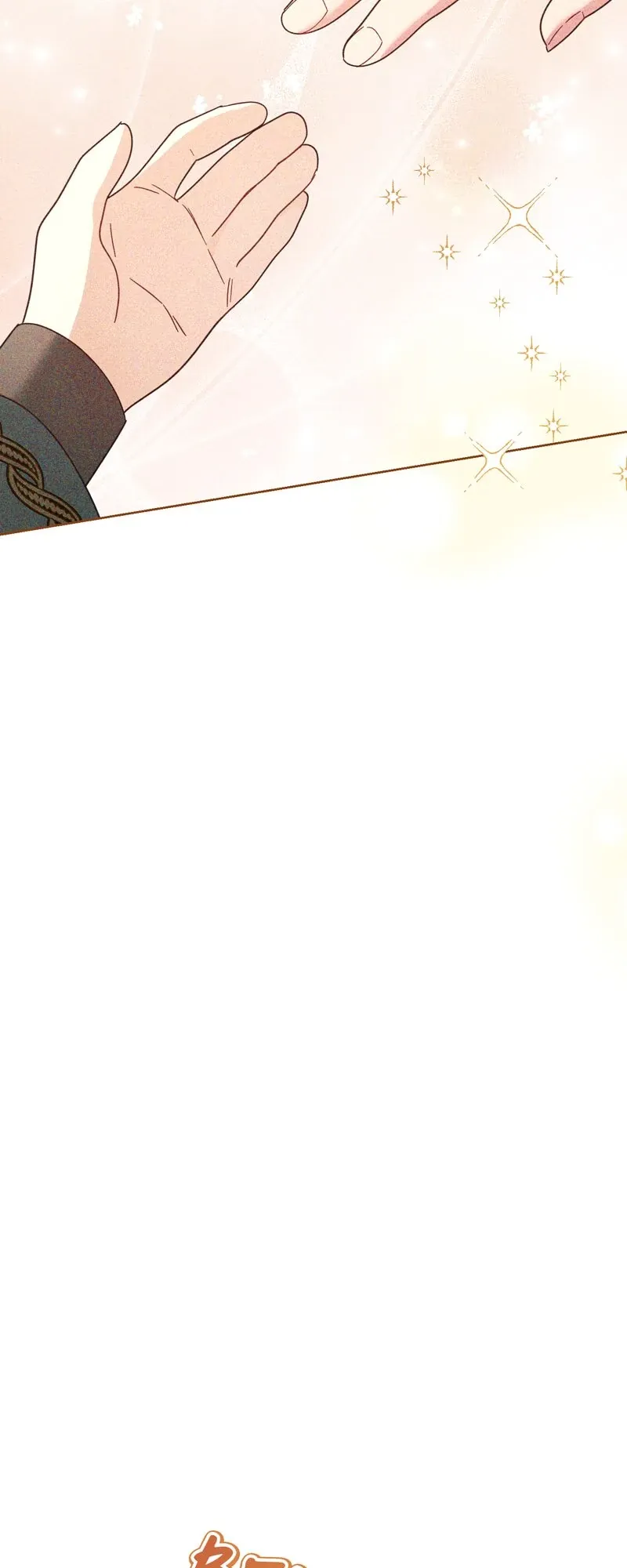 Until the Real One Shows Up Chapter 52 Online - página 16