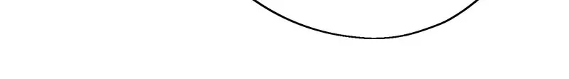 Until the Real One Shows Up Chapter 55 Online - página 59