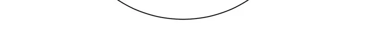 Until the Real One Shows Up Chapter 58 Online - página 18