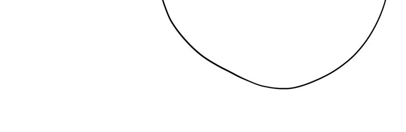 Until the Real One Shows Up Chapter 58 Online - página 72