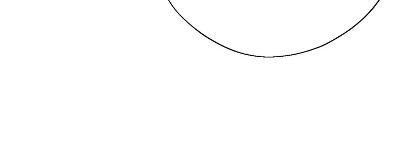 Until the Real One Shows Up Chapter 65 Online - página 74