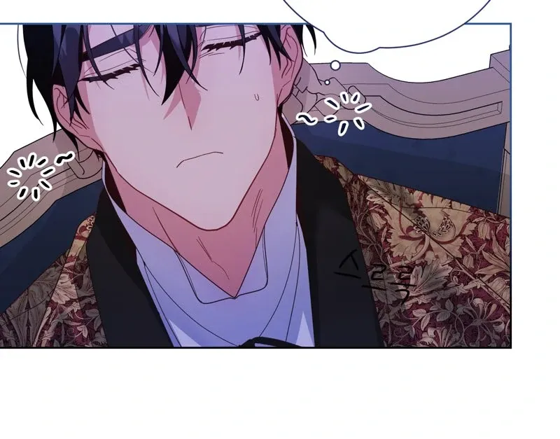 Until the Real One Shows Up Chapter 67 Online - página 32