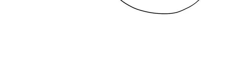 Until the Real One Shows Up Chapter 74 Online - página 15