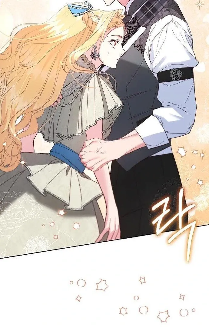 Until the Real One Shows Up Chapter 77 Online - página 8