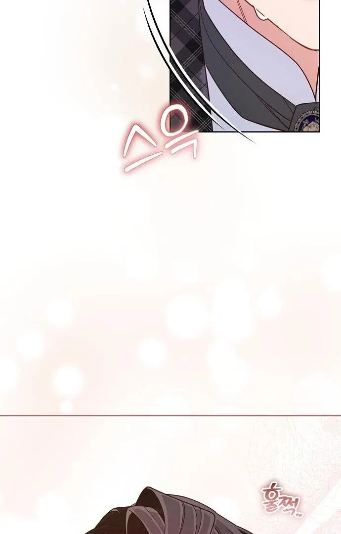 Until the Real One Shows Up Chapter 77 Online - página 21