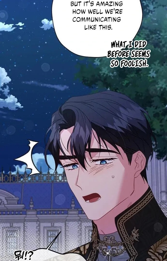 Until the Real One Shows Up Chapter 77 Online - página 103