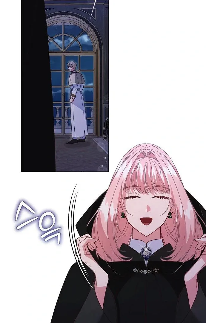 Until the Real One Shows Up Chapter 78 Online - página 10