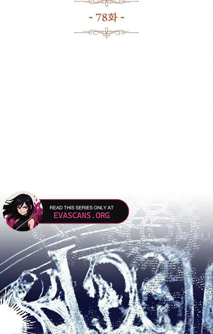 Until the Real One Shows Up Chapter 78 Online - página 23