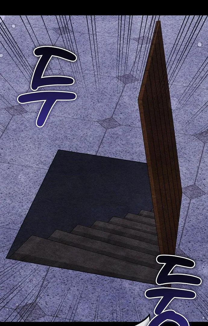 Until the Real One Shows Up Chapter 78 Online - página 64