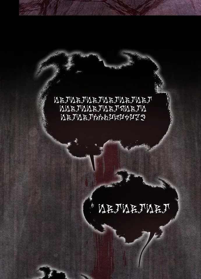 Until the Real One Shows Up Chapter 78 Online - página 81