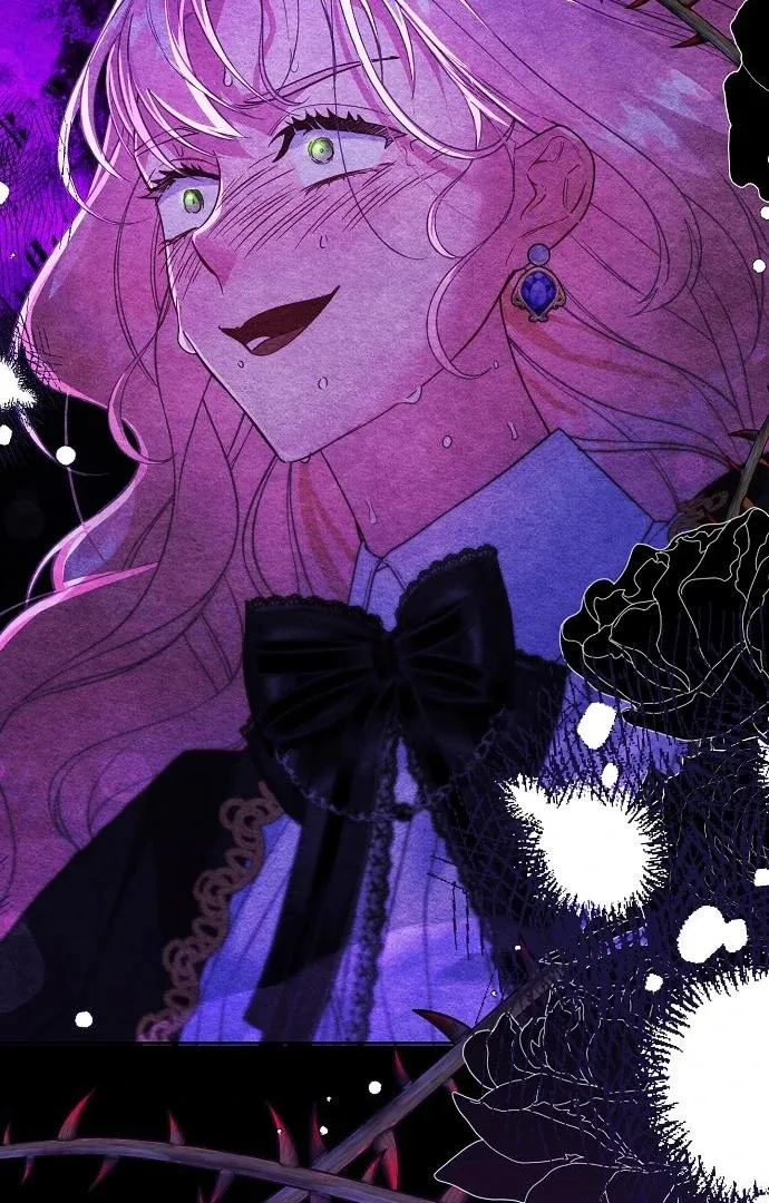 Until the Real One Shows Up Chapter 78 Online - página 105