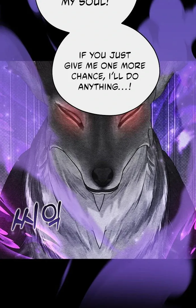 Until the Real One Shows Up Chapter 79 Online - página 76