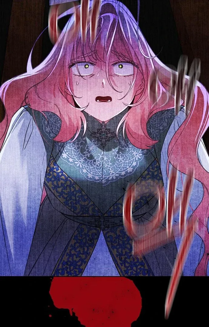 Until the Real One Shows Up Chapter 79 Online - página 79