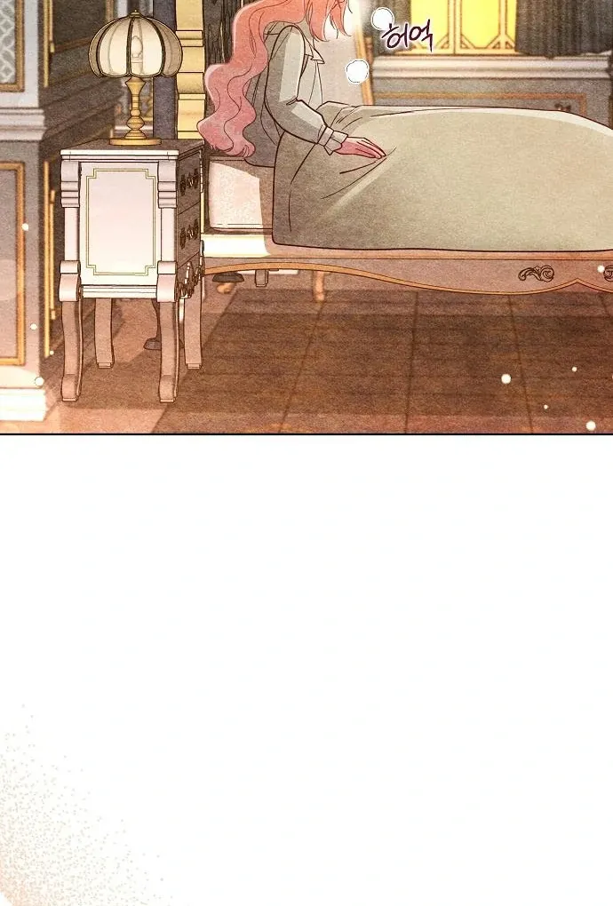 Until the Real One Shows Up Chapter 79 Online - página 82