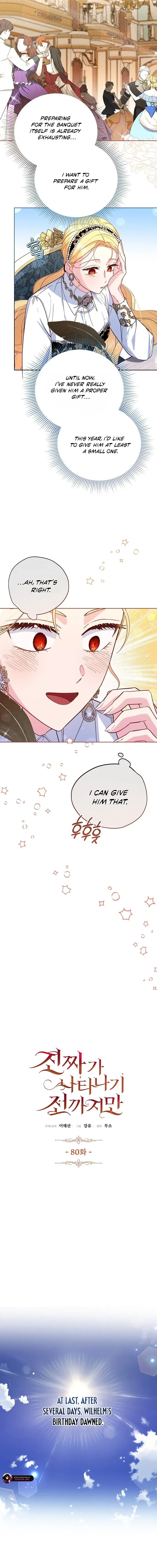 Until the Real One Shows Up Chapter 80 Online - página 2