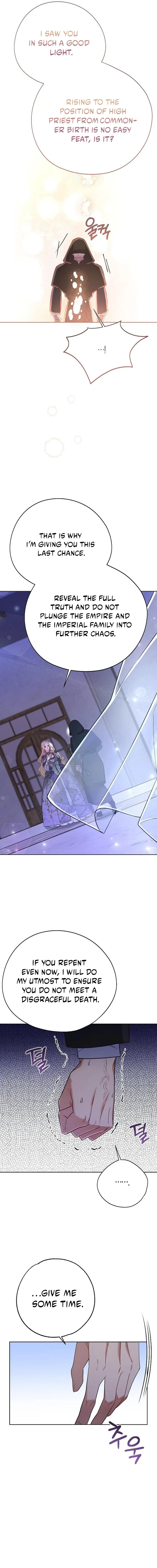 Until the Real One Shows Up Chapter 80 Online - página 17