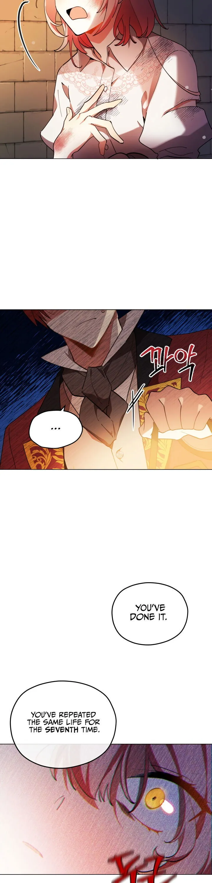 Untouchable Lady Chapter 1 Online - página 7