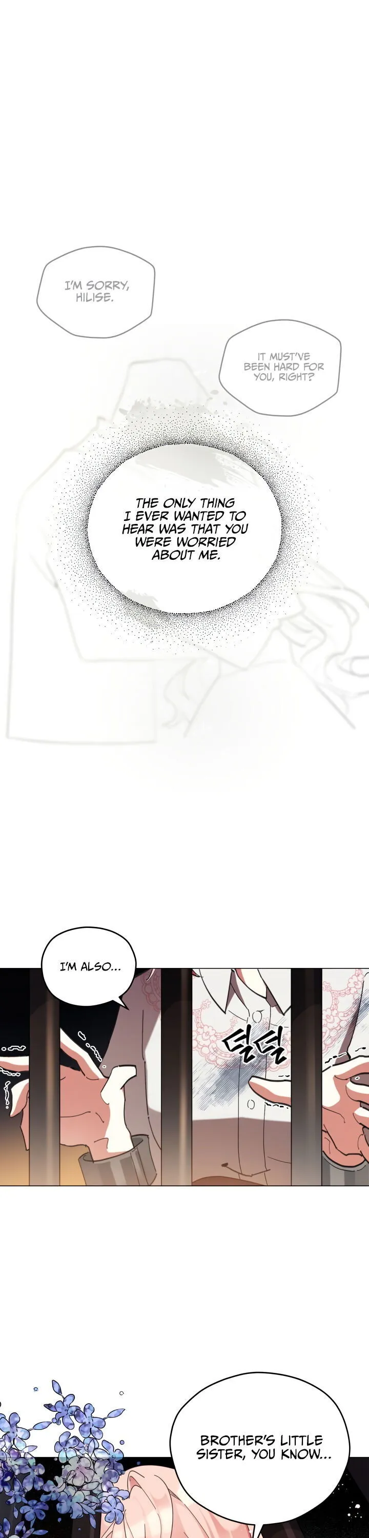 Untouchable Lady Chapter 1 Online - página 13