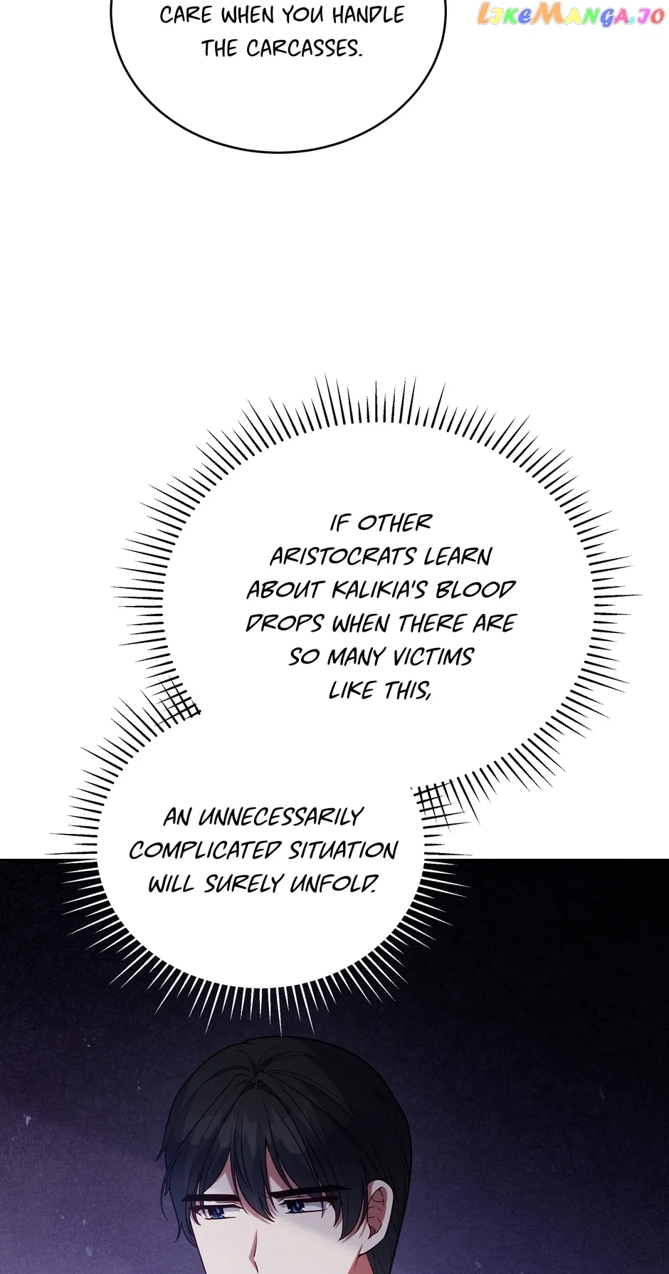 Untouchable Lady Chapter 102 Online - página 23
