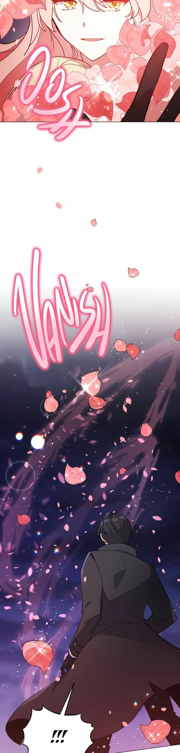 Untouchable Lady Chapter 11 Online - página 12