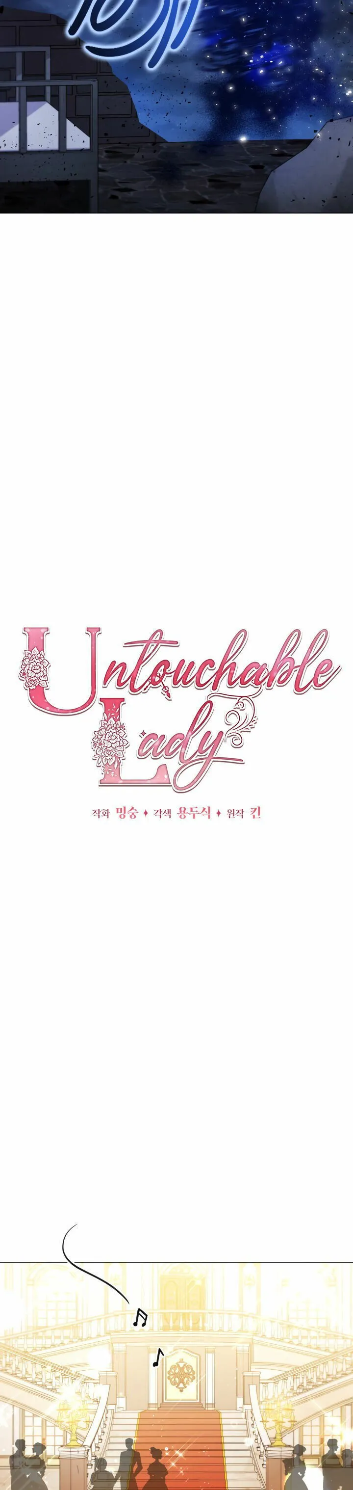 Untouchable Lady Chapter 11 Online - página 14