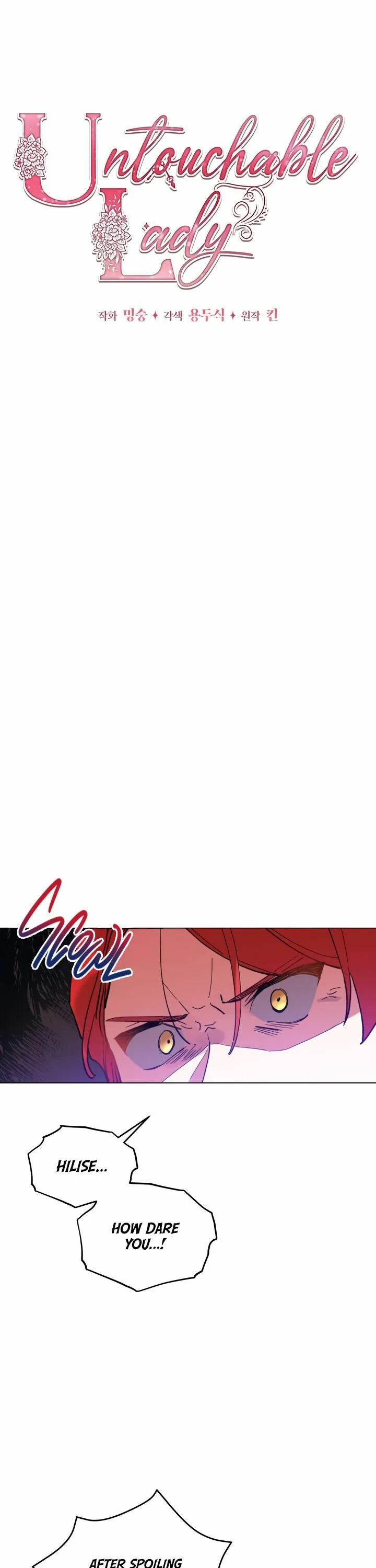 Untouchable Lady Chapter 13 Online - página 4
