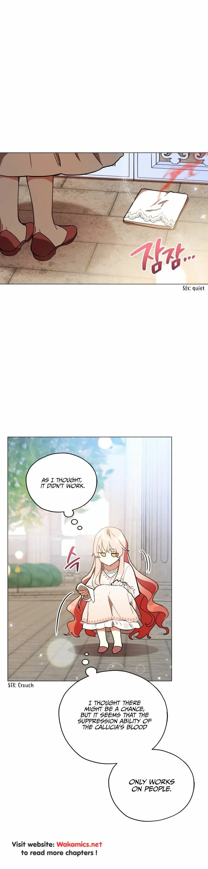 Untouchable Lady Chapter 17 Online - página 15