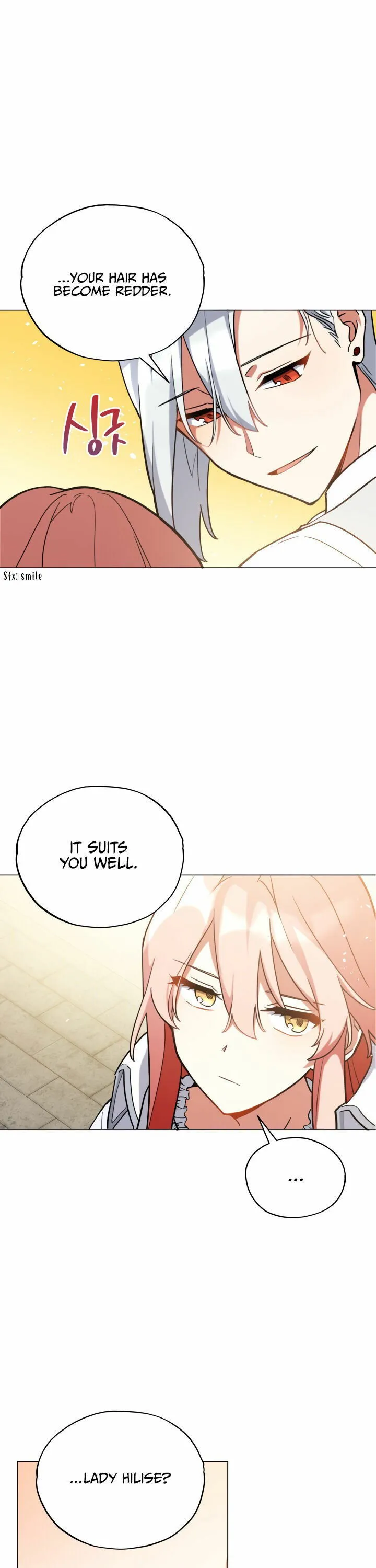 Untouchable Lady Chapter 17 Online - página 19