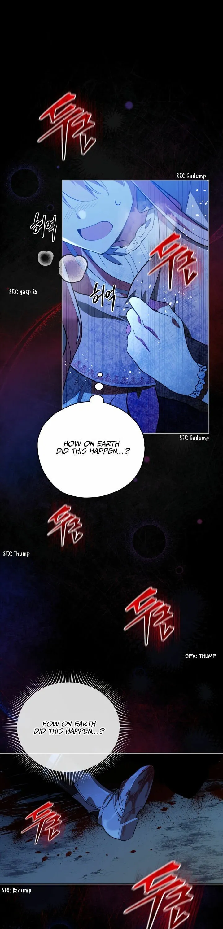 Untouchable Lady Chapter 19 Online - página 16