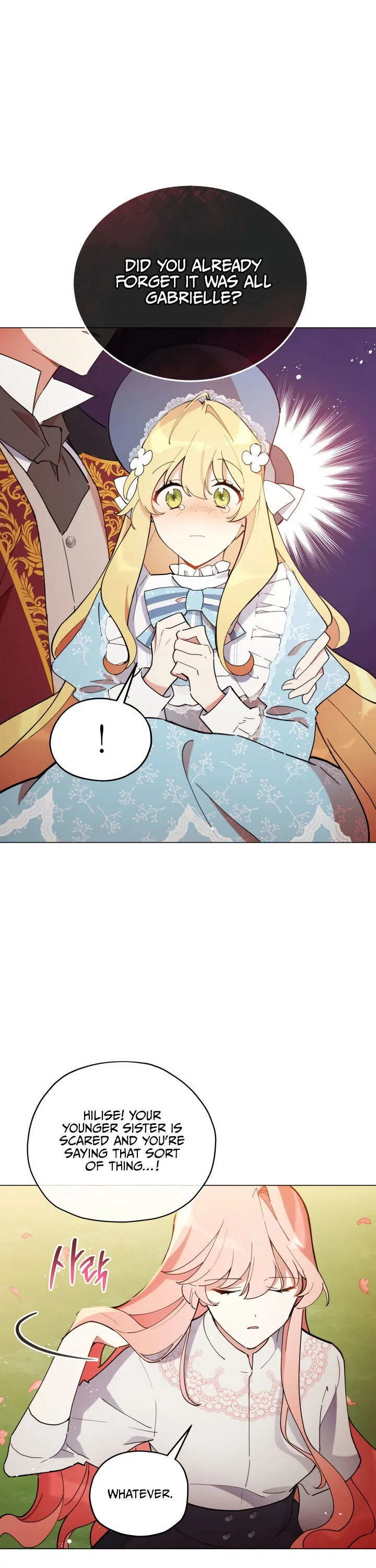 Untouchable Lady Chapter 2 Online - página 9