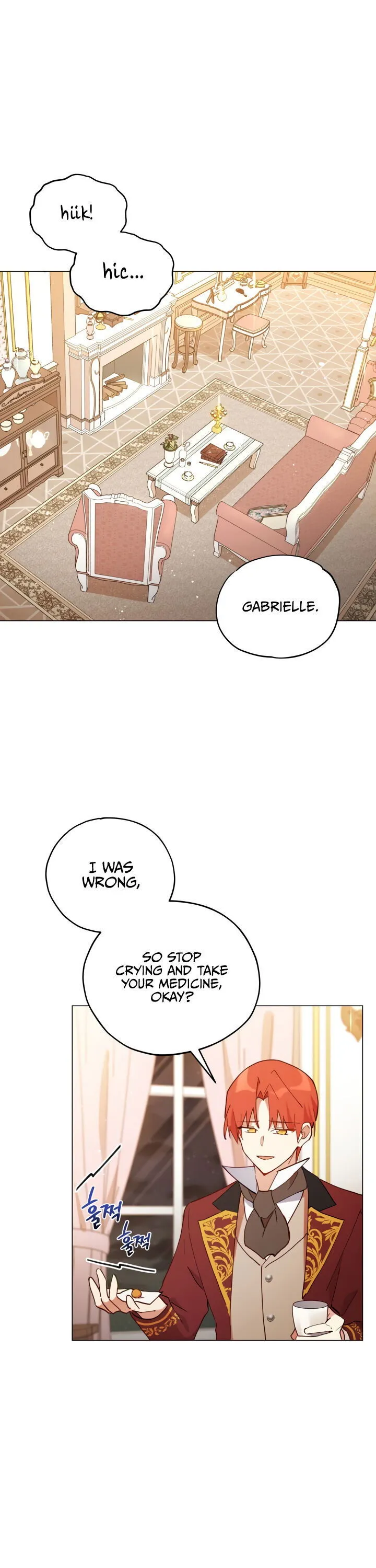 Untouchable Lady Chapter 2 Online - página 15