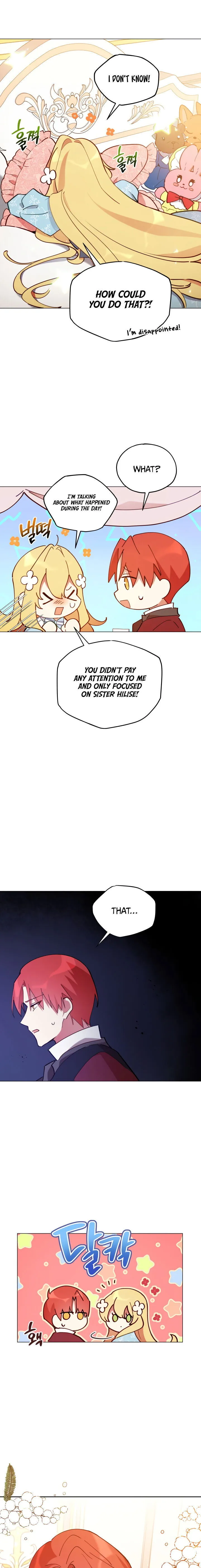 Untouchable Lady Chapter 2 Online - página 16