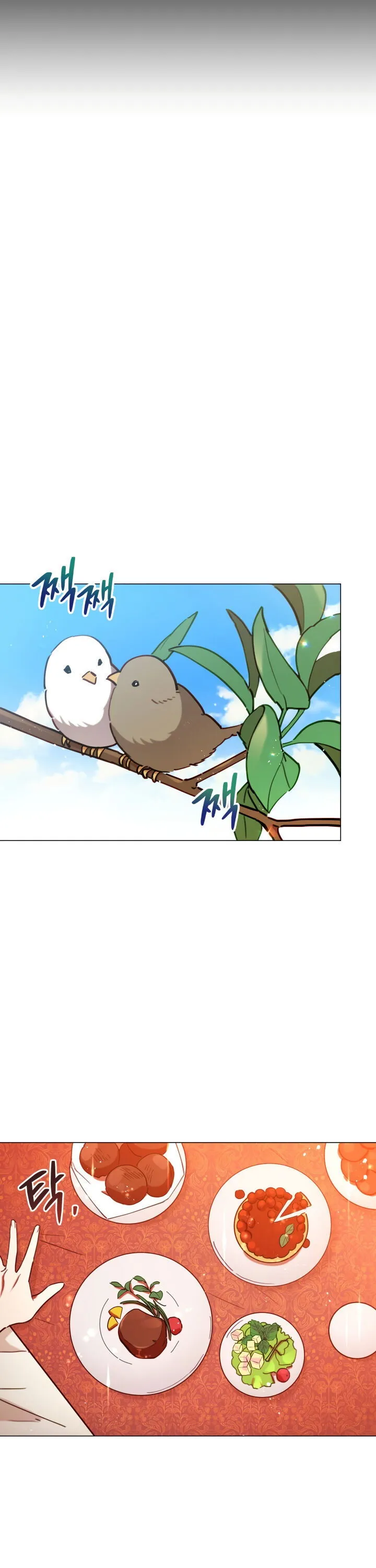 Untouchable Lady Chapter 2 Online - página 21