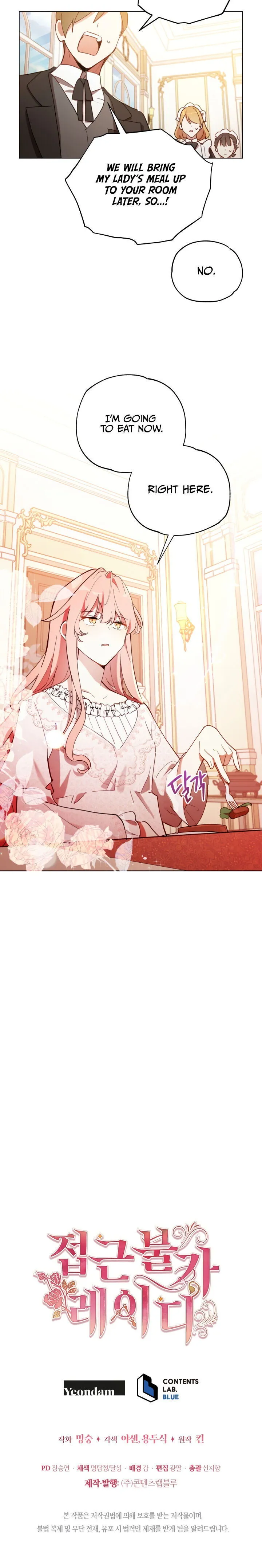 Untouchable Lady Chapter 2 Online - página 24
