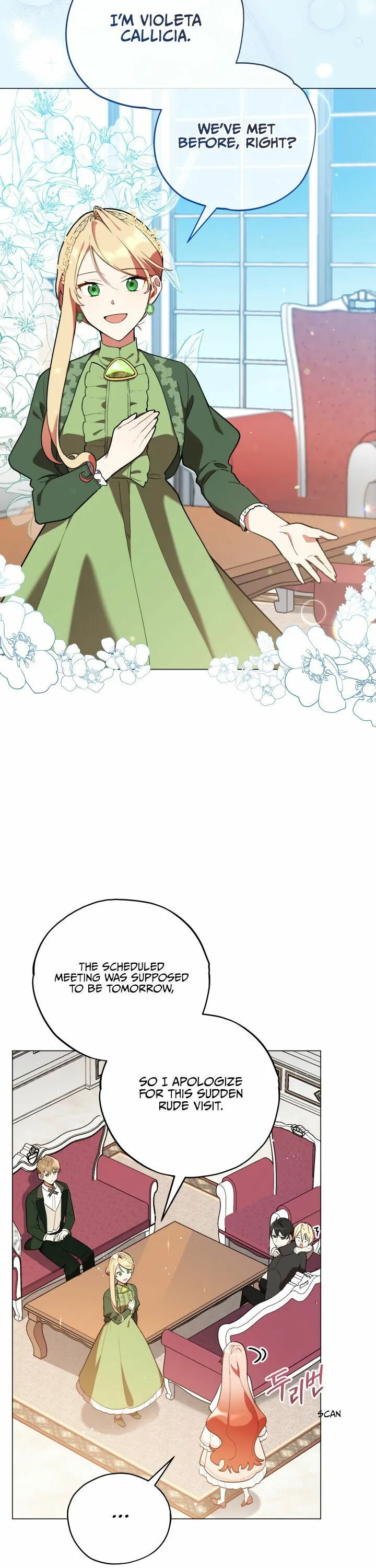 Untouchable Lady Chapter 20 Online - página 7