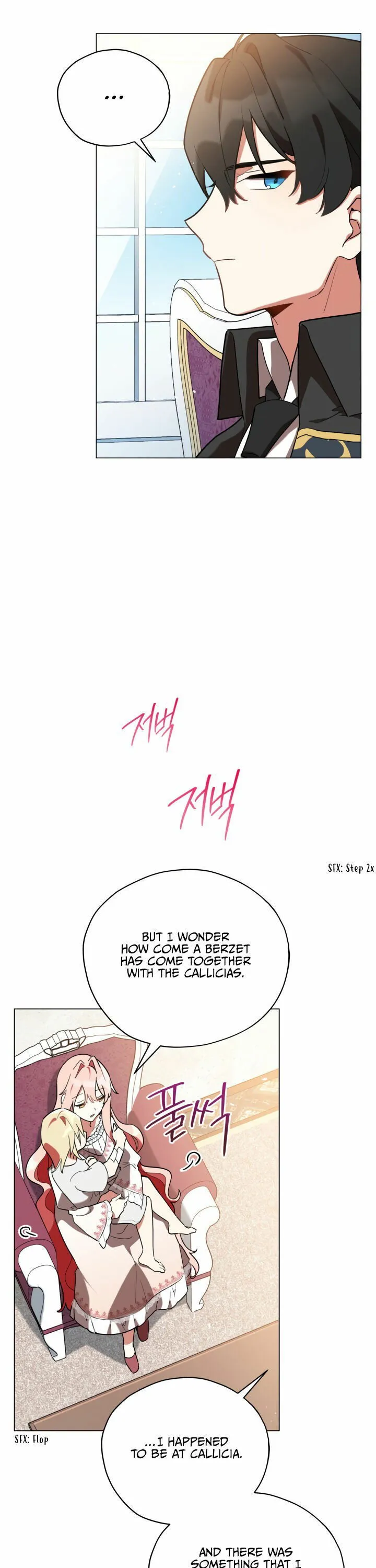 Untouchable Lady Chapter 20 Online - página 13