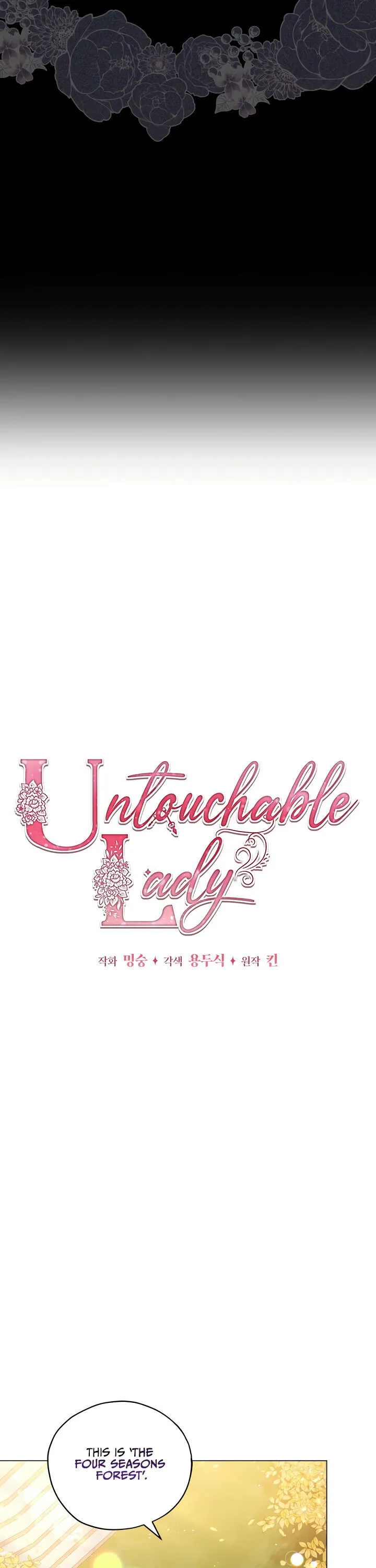 Untouchable Lady Chapter 23 Online - página 6