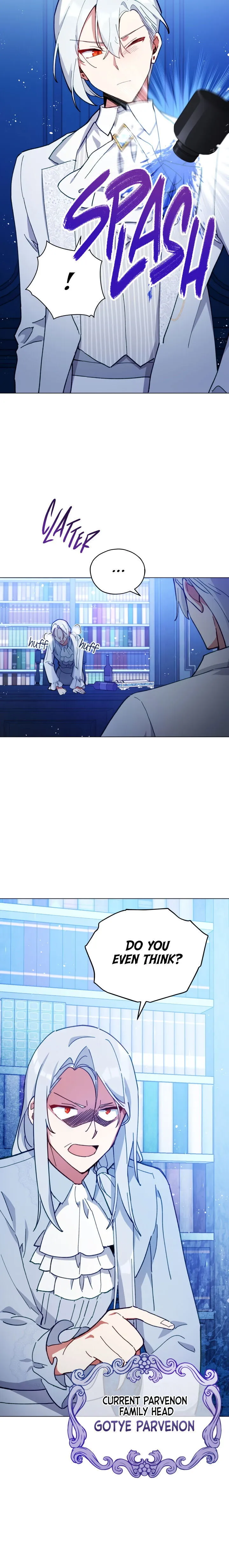 Untouchable Lady Chapter 25 Online - página 17