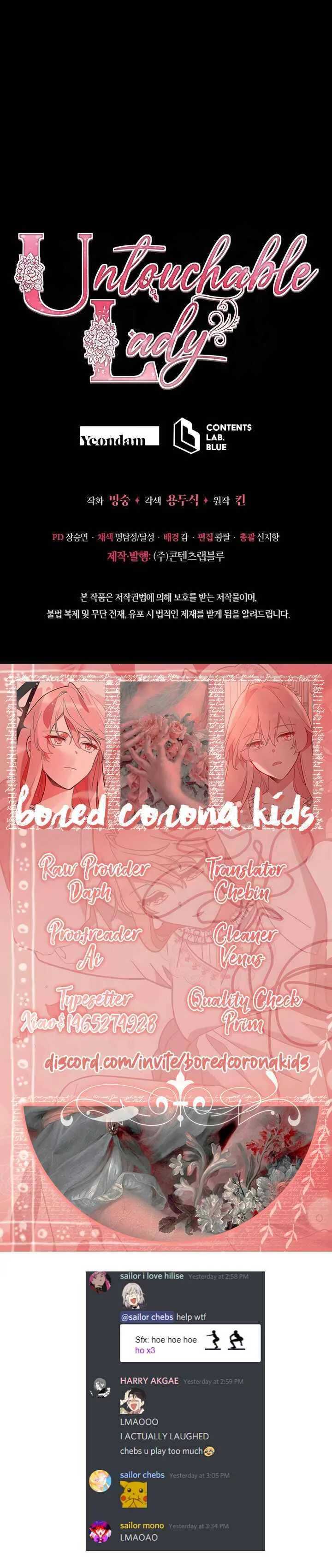 Untouchable Lady Chapter 27 Online - página 27