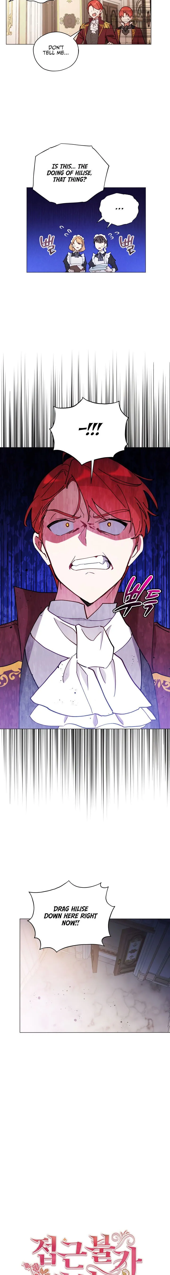 Untouchable Lady Chapter 3 Online - página 10