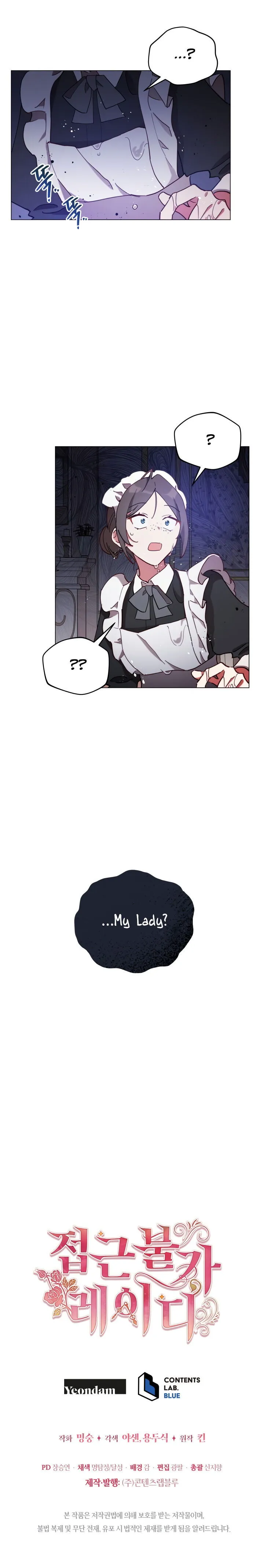 Untouchable Lady Chapter 3 Online - página 17