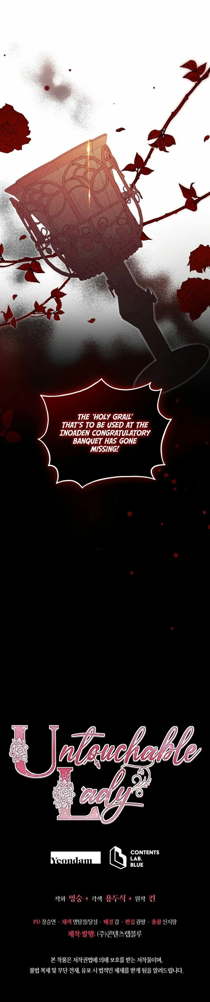 Untouchable Lady Chapter 30 Online - página 25