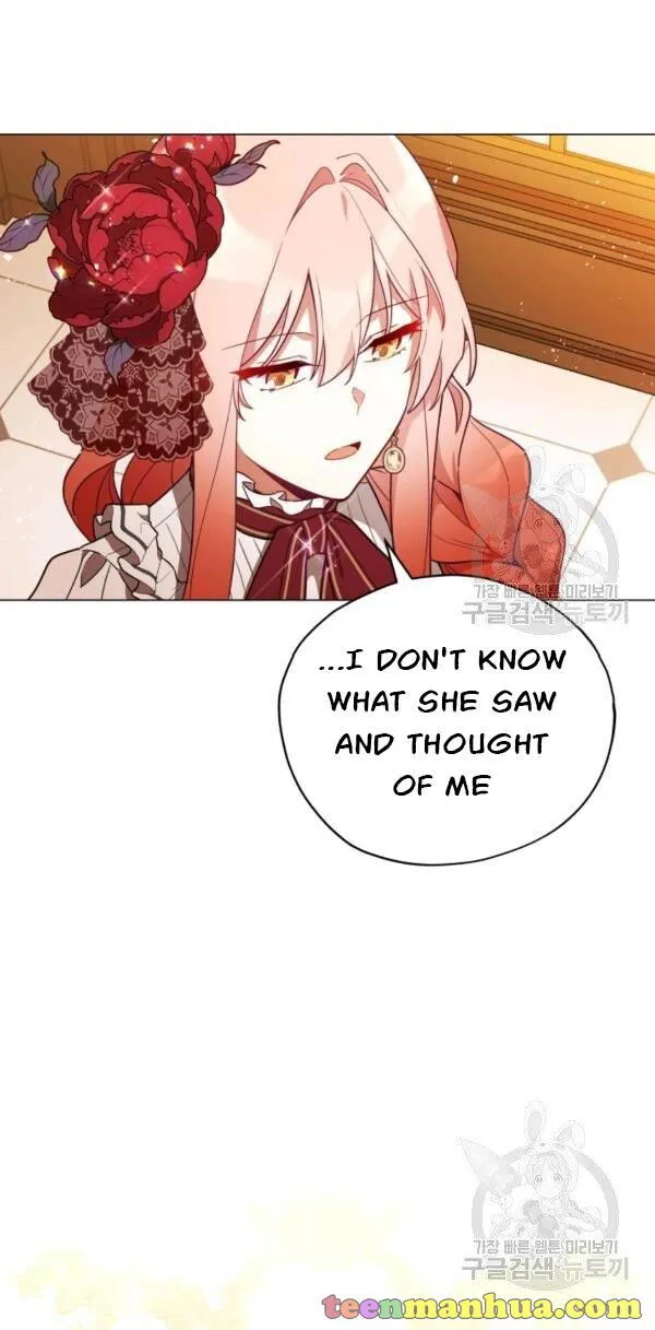 Untouchable Lady Chapter 30.5 Online - página 1