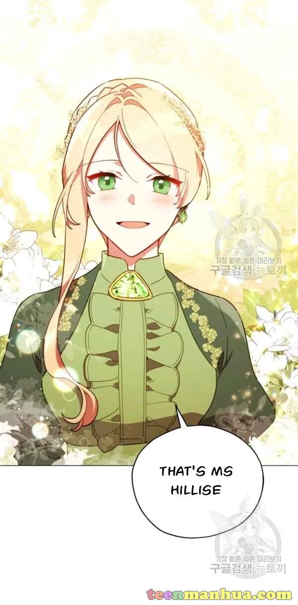 Untouchable Lady Chapter 30.5 Online - página 2