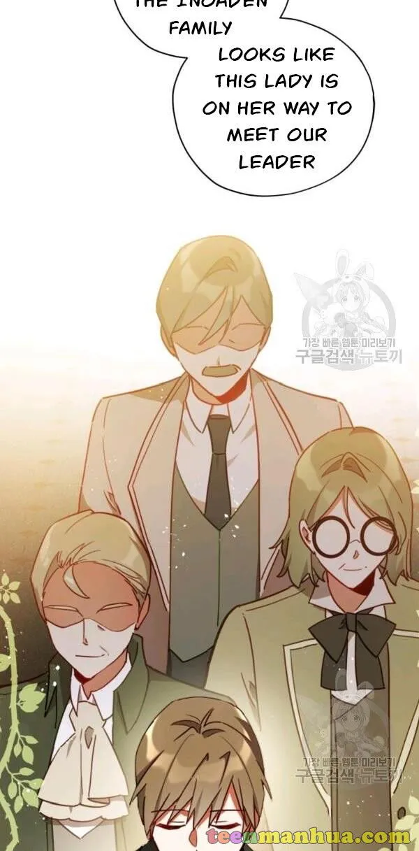Untouchable Lady Chapter 30.5 Online - página 4