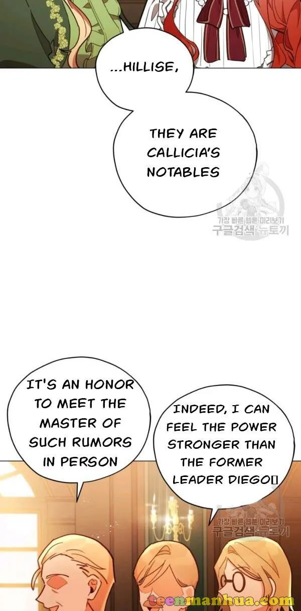 Untouchable Lady Chapter 30.5 Online - página 7