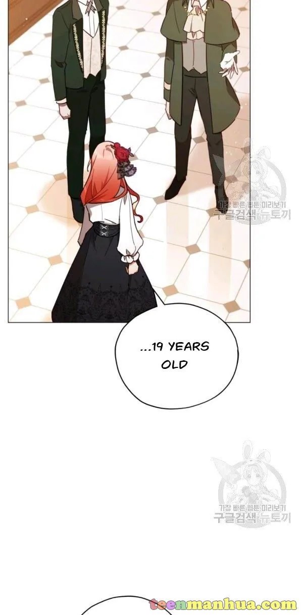 Untouchable Lady Chapter 30.5 Online - página 9